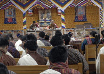 Monggar Dzongkhag Tshogdu calls for removal of Performance-Based Grant system